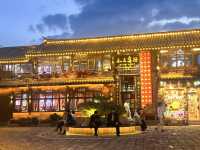 🌌 **Lijiang Ancient Village at Night is Pure Magic!** ✨  