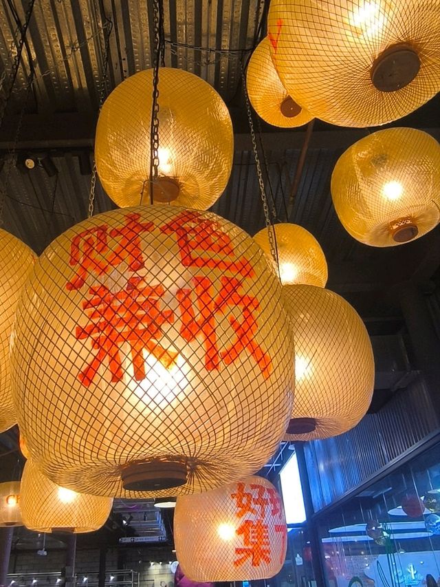 中西民化的G&G創意社區