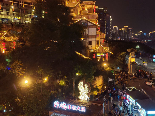 重慶洪崖洞🌉魔幻山城必玩