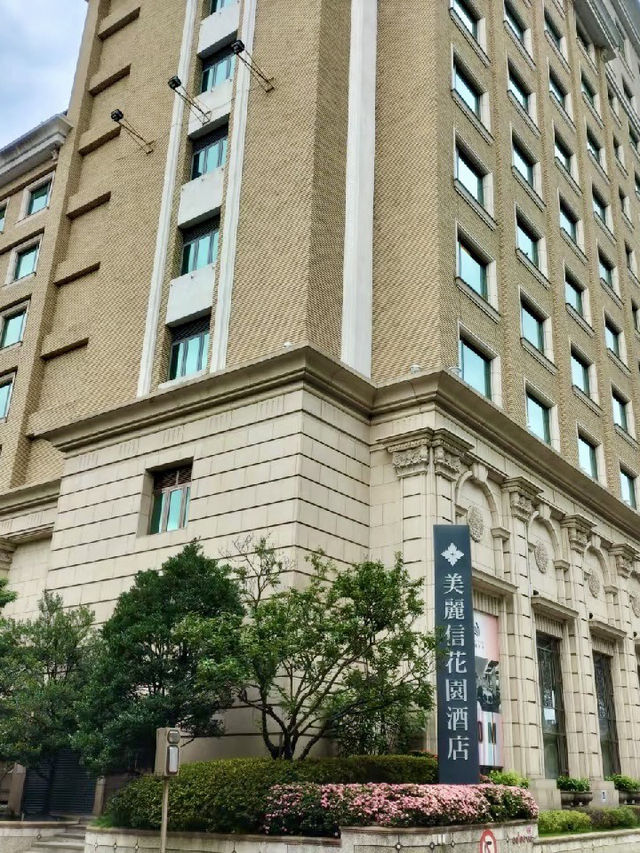 舊時記憶的慢行旅