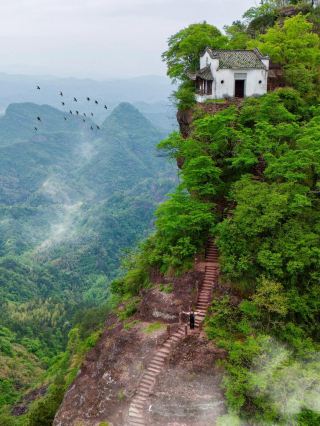Hidden Paradise in Southern Anhui — Qiyunshan Mountain!