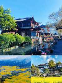 騰沖｜5-6月嚟真香！小眾旅遊寶藏地