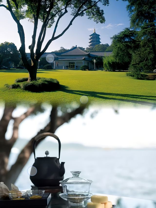 浙江西子賓館·汪莊·西湖名園：湖畔的詩意棲居