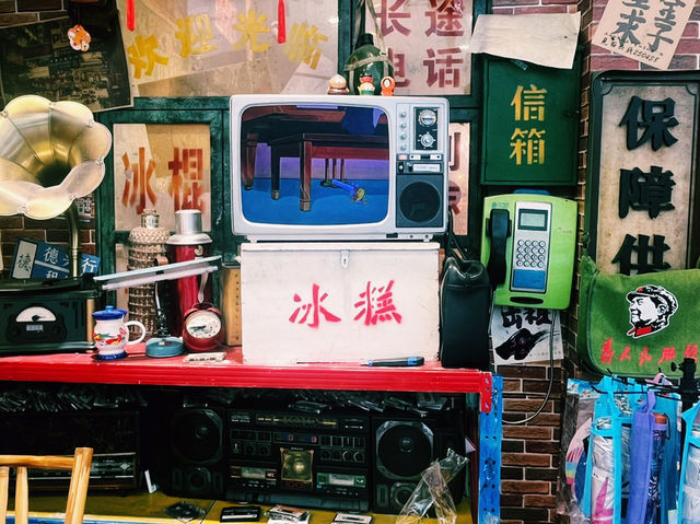 廣東省深圳市羅湖區一個雜貨店鋪：童年記憶雜貨鋪，適合觀光旅遊、度假休閒等！