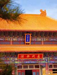 長春萬壽寺︳端午粽情祈福