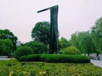 Exploring Xi’an’s Huan Cheng Xi Yuan (环城西苑): A Green Shelter Along the Ancient City Wall
