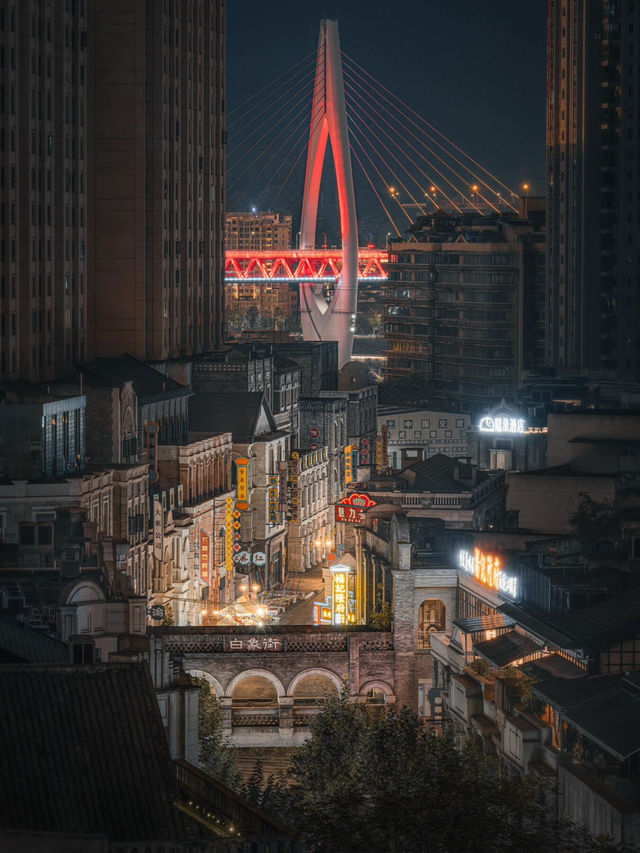 📸 Chongqing’s Cyberpunk Aesthetic Is Truly Top-Tier‼️