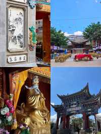大理雙廊古鎮，一腳踏進的詩與遠方