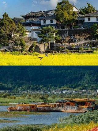 Yunnan Baoshan | Truly Exceeds Expectations