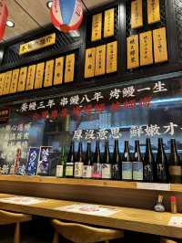 😭救命！澳門這碗鰻魚飯直接封神！！從此鎖死這家店！