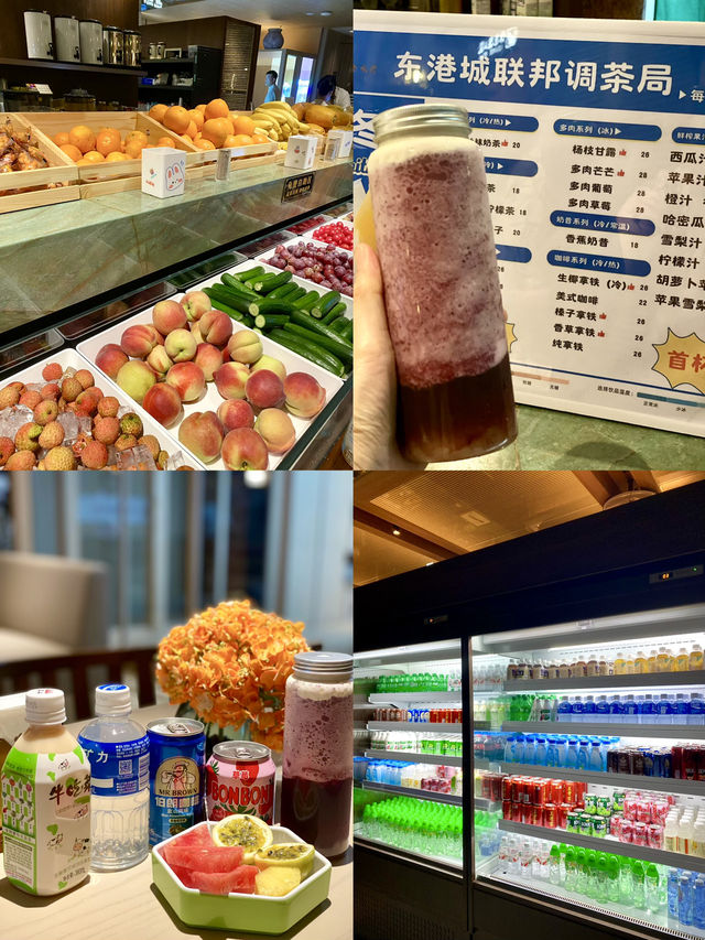 關口一出就可以揼骨