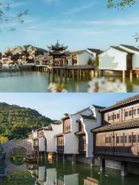 去象山海邊嘅水鄉院落過暑假