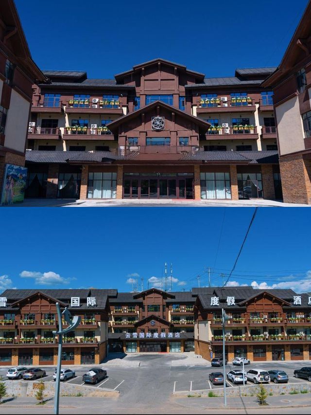阿勒泰雲雪酒店，雪景房等你！