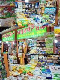 當女大生帶住pocket3勇闖鮮芒夜市 簡直……