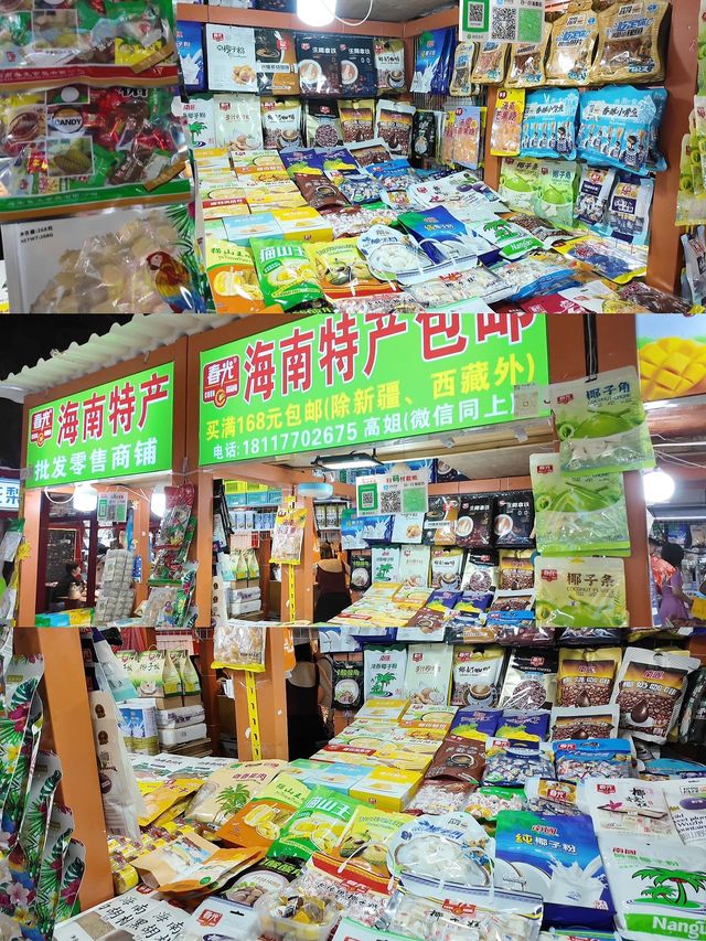 當女大生帶住pocket3勇闖鮮芒夜市 簡直……