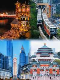 喺8D魔幻城市，體驗上天落地嘅快樂～