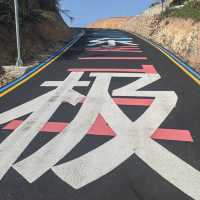 東極島2025超全攻略：從海上布達拉宮到第一縷曙光的極致浪漫