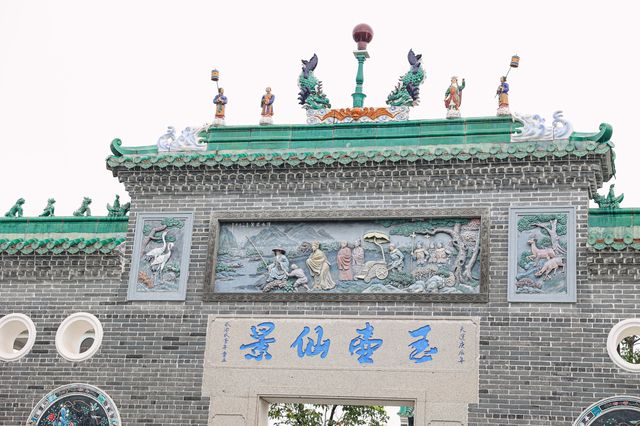 手工魚卷墨魚餅！順德鮮味大滿足