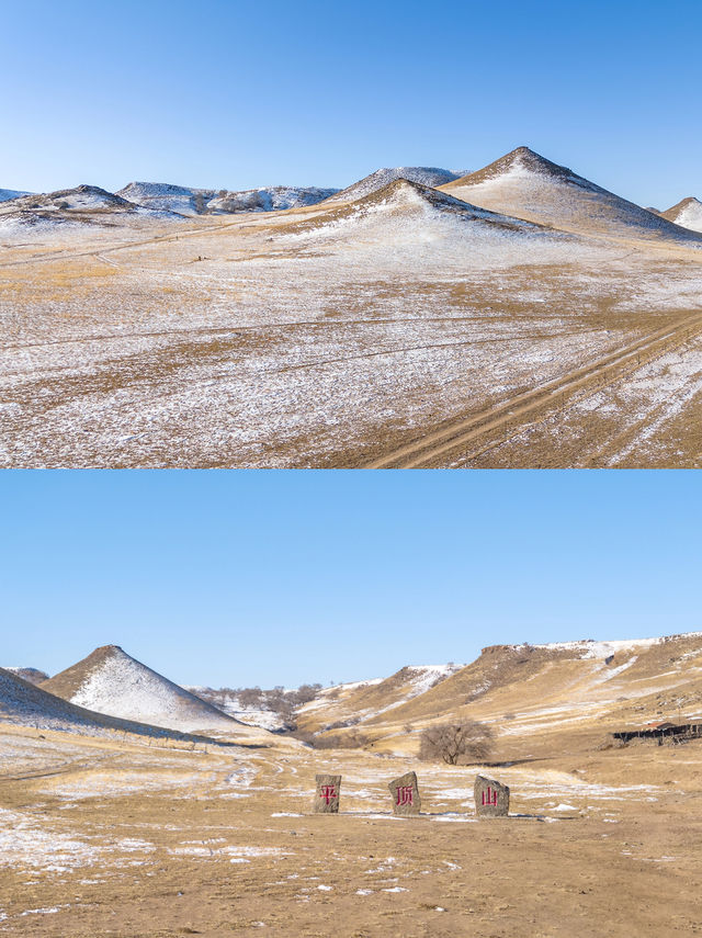 線路攻略|去錫林郭勒，與達人共赴冰雪之約