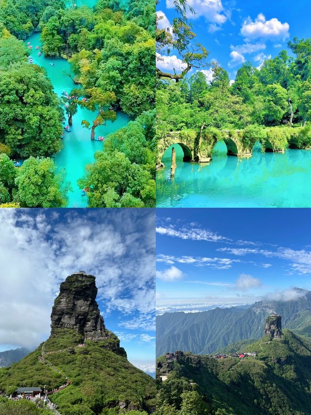 7-8月避暑好去處！