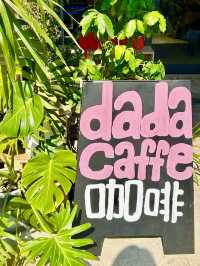 Guangzhou Coffee Time: Taste Dada Caffe in Haizhu! ☕️ 