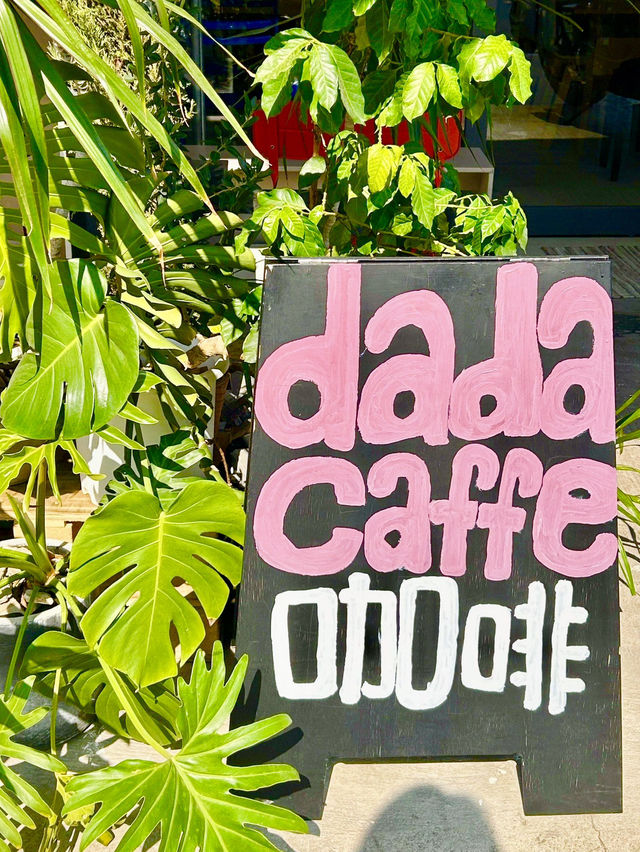 Guangzhou Coffee Time: Taste Dada Caffe in Haizhu! ☕️ 