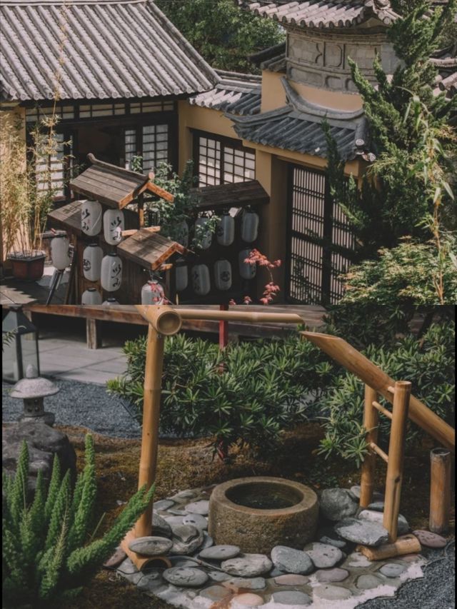 以山屋舍·izan國風禪意庭院