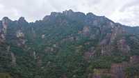 三清山