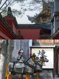 跟住乾隆遊江南！嘉興鹽官古城一日漫遊攻略