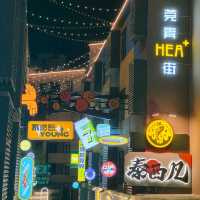 單車旅行 松山湖 33小鎮夜市 短線行程