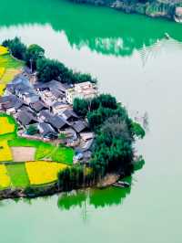 黔東南