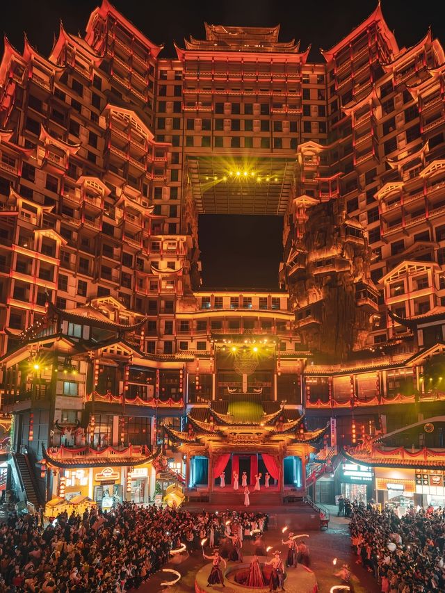張家界避暑秘境全息地圖