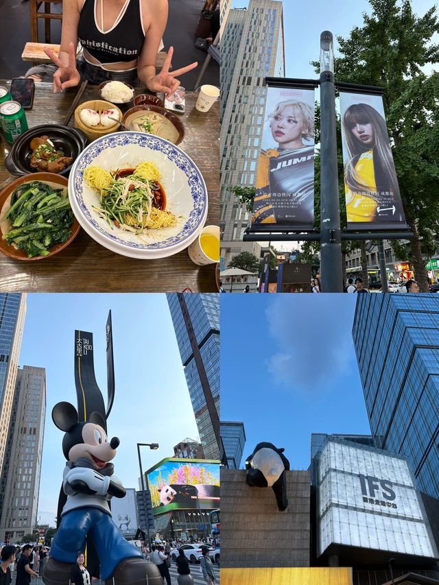 成都citywalk | 一日遊攻略！

剛從成都citywalk回來，整理了超齊全旅遊攻略，還發掘到超