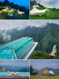 黃果樹堯珈，住進風景裡！
