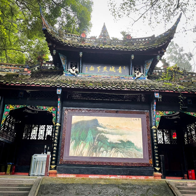 【中国 四川省】世界遺産🌏青城山