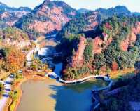 湖北遠安鳴鳳山歡迎你