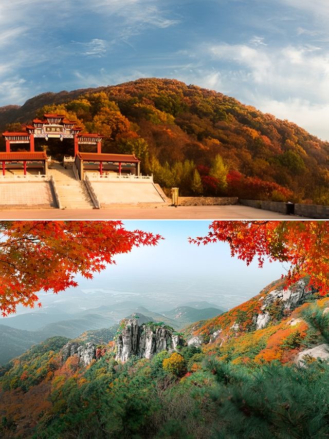 秋日漫遊五女山 秋日漫遊五女山
