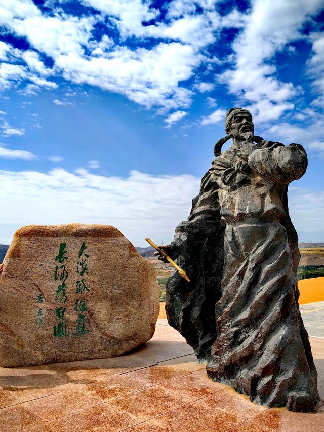 沙坡頭
