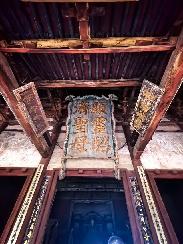 國慶山西自駕遊｜山西太原晉祠博物館