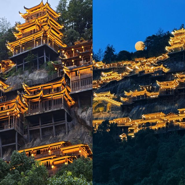 望仙谷，最美日出打卡點