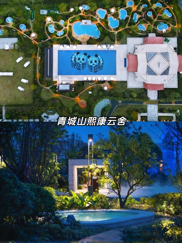 真心建議成都遛娃別亂做攻略啦~ 真心建議成都遛娃別亂做攻略啦~