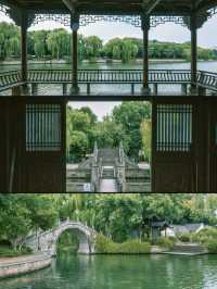 紹興稷山園｜市區裡的治癒系角落