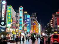 上海外灘江景最chill🌃