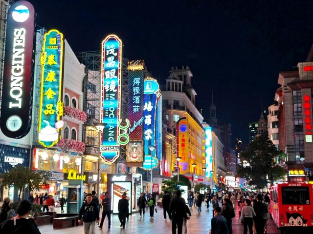 上海外灘江景最chill🌃