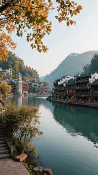 11月的湘西四天三晚，慢遊秘境山水！玩轉苗寨煙火！