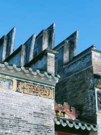 探秘嶺南理學第一村