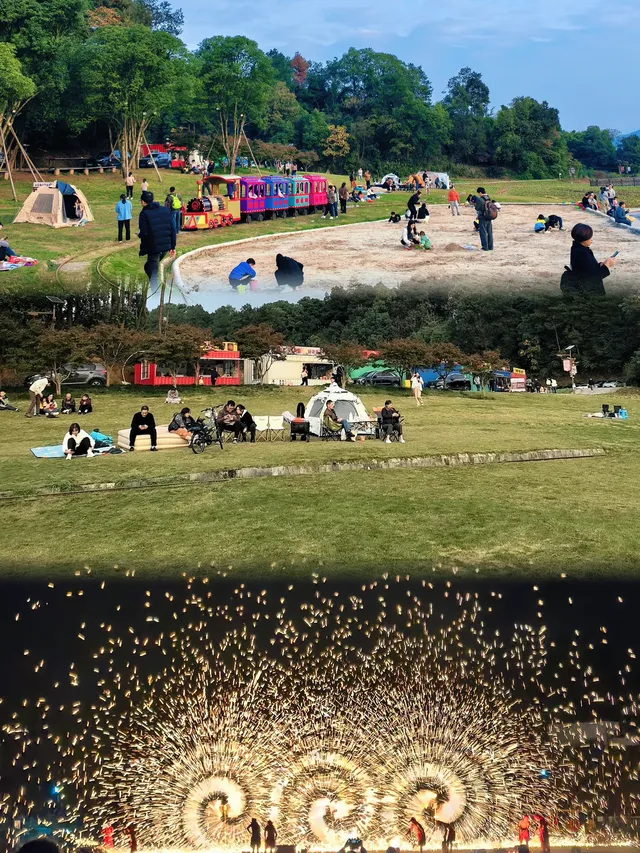 重慶遛娃必去!一票嗨玩一整天 重慶遛娃必去!一票嗨玩一整天