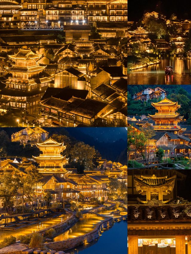 被問爆了!貴州烏江寨夜遊攻略來啦 被問爆了!貴州烏江寨夜遊攻略來啦