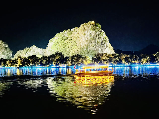 來肇慶打卡啦@夜遊七星岩