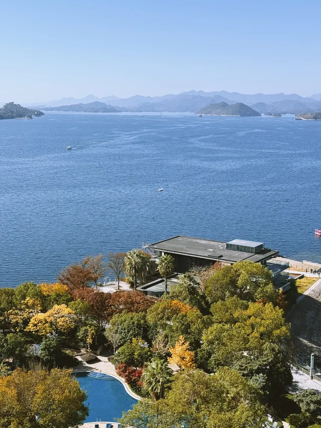 千島湖的秋意已加載完畢